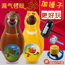 Dolphin bear Big Bear two inflatable toys Cartoon fitness large tumbler early education boxing kids thousand tons hammer toys