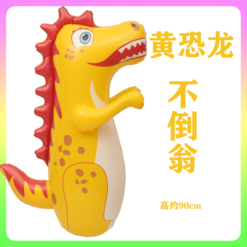 Big Numbers Tumbler Dinosaurs Dolphin Large Crocodile Inflatable Toys Cartoon Fitness Early Teach Boxing Kids Toys-Taobao