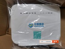 Bell G-140W-MD MH GPON China Mobile one thousand trillion Intelligent Fiber Cat Unicom in English Common Edition