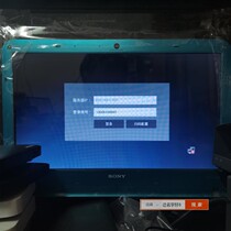 Brush the seconds open the god-walker When the Beare sofa Desktop Custom Android 4 4 System network TV Top Box