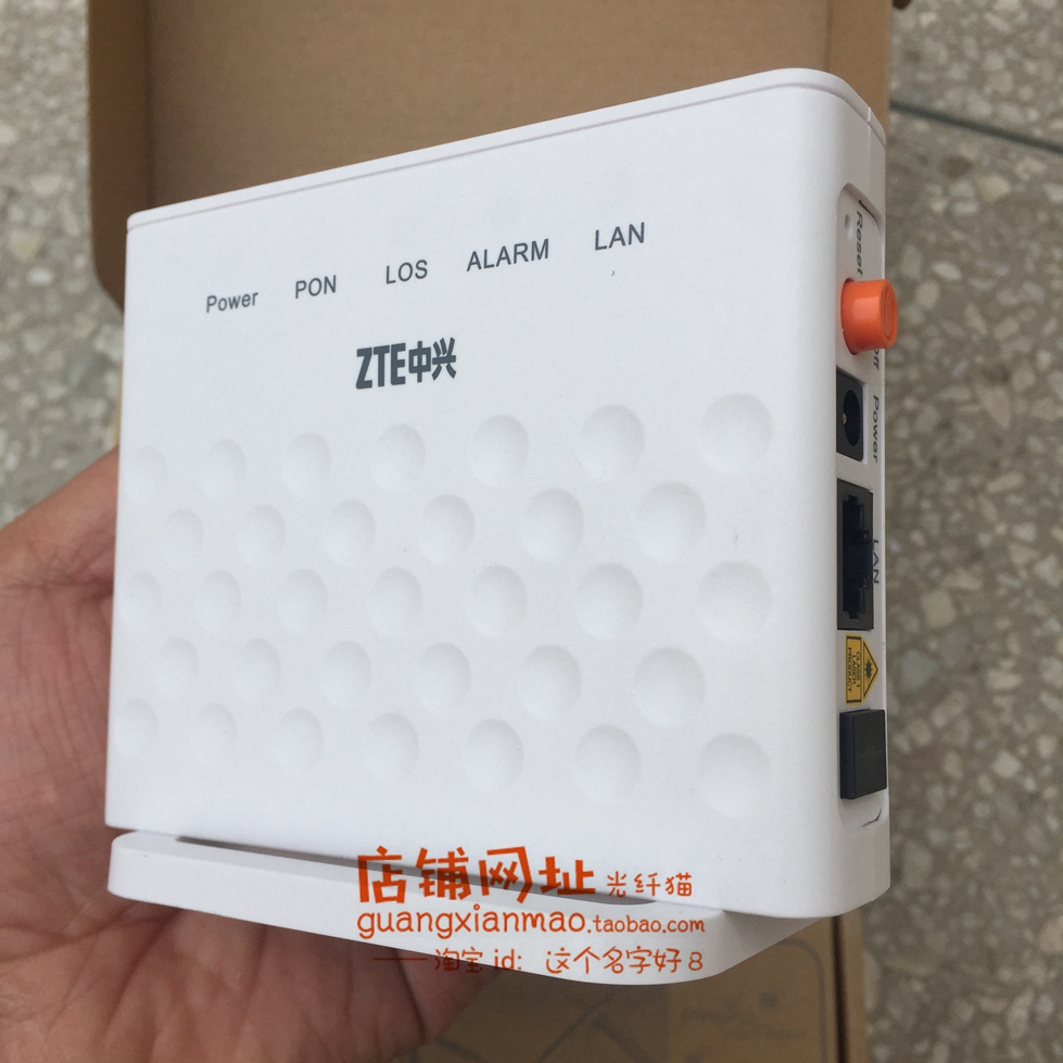 ZTE ZTE F663N F663NV3A one thousand trillion Fiber Cat Intelligent Gateway Optical Cat Telecom Unicom Mobile Wide