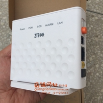 ZTE ZTE F663N F663NV3A one thousand trillion Fiber Cat Intelligent Gateway Optical Cat Telecom Unicom Mobile Wide