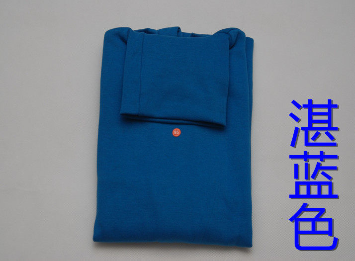 Sous-vêtement chaud Moyen-âge Jian Vêtements en coton - Ref 720671 Image 33