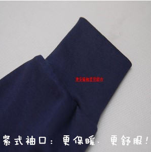 100% cotton cotton top 2017 người đàn ông mới của đáy áo mùa thu và mùa đông cao cổ áo đồ lót nhiệt kích thước lớn ao giu nhiet