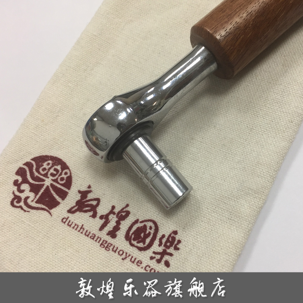 Special solid wood wrench for changing strings of Dunhuang cards