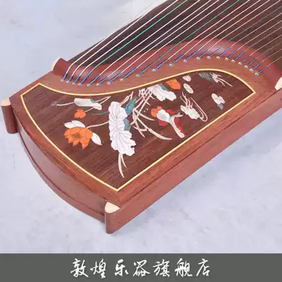 Dunhuang Guzheng 694L colorful Chengxiang Lotus Peony Lotus Pond Moonlight (Dunhuang musical instrument flagship store)