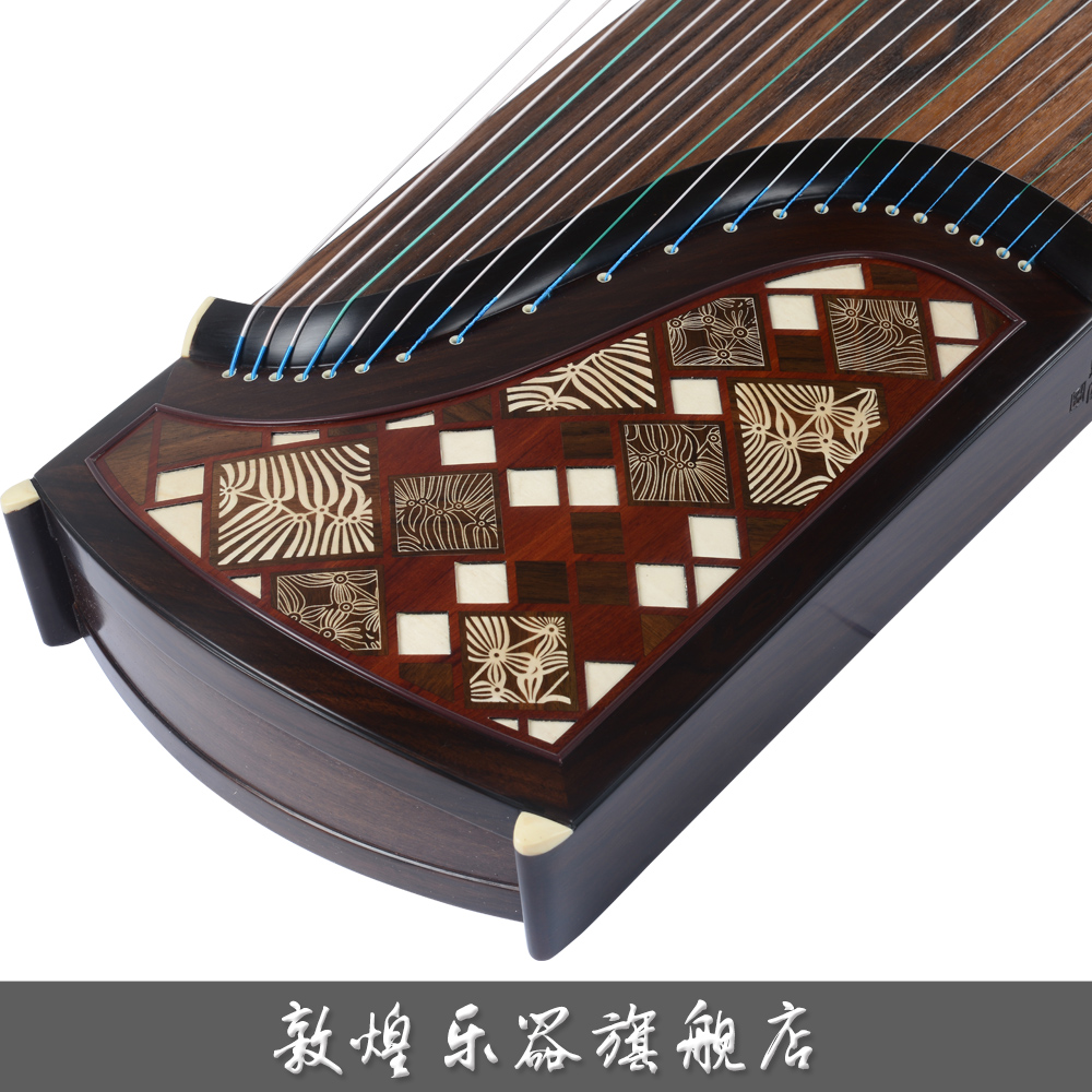 Dunhuang Brand Solid Wood Guzheng 7695TM Innocent Yuan Rhythm - Fragrant Rhythm (Dunhuang Musical Instrument Flagship Store)
