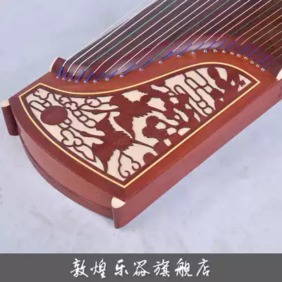 Guzheng Dunhuang Guzheng 696D Double Crane Chaoyang S96D Jumping Deer Forest (Dunhuang Musical Flagship Store)