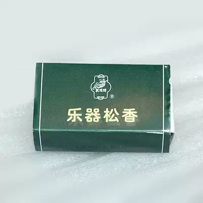 Dunhuang brand erhu Rosin 03 erhu Rosin (Dunhuang musical instrument flagship store)