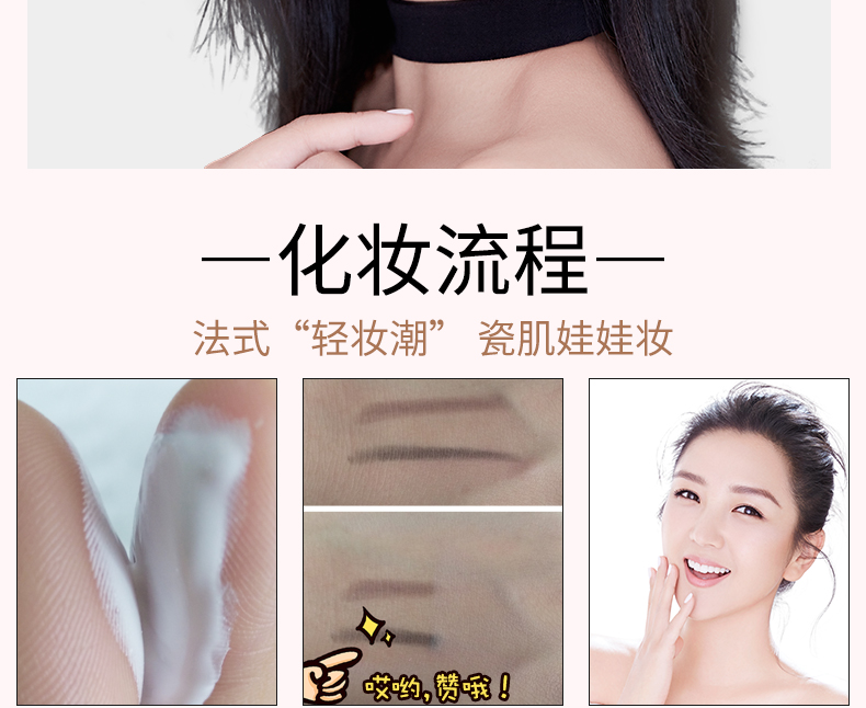 Ice Love Powder Makeup Lasting Concealer Oil Control Isolation Làm sáng da Nourish Moisturising Dry Dry sử dụng kép Chống mồ hôi ướt - Bột nén phấn phủ cho da nhạy cảm
