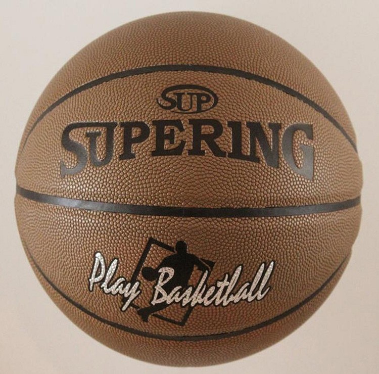 Ballon de basket SUPERING en PU - Ref 2002204 Image 16