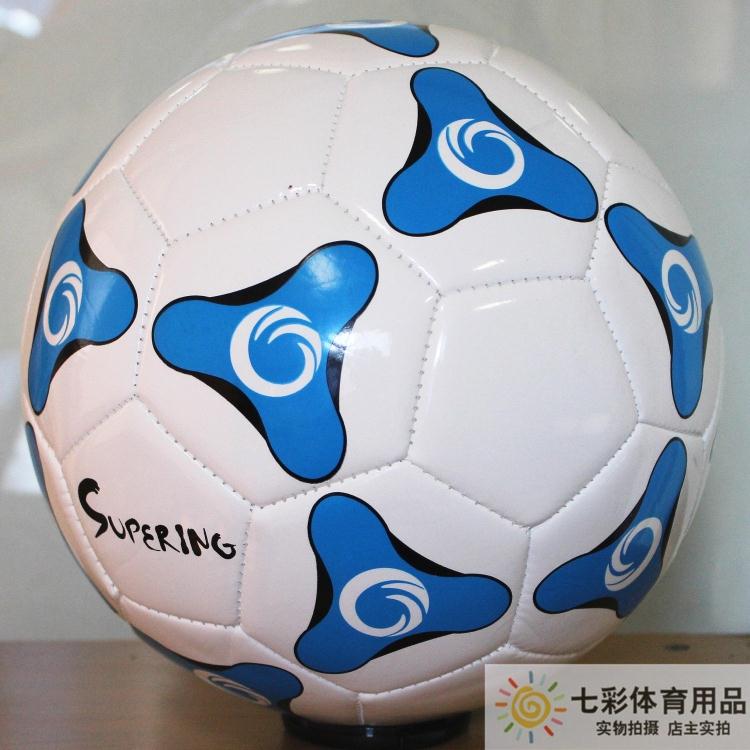 Ballon de foot - Ref 7600 Image 61