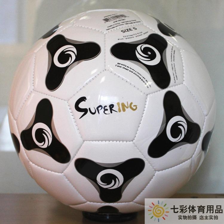 Ballon de foot - Ref 7600 Image 66