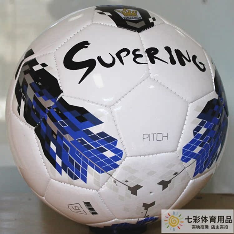 Ballon de foot - Ref 7600 Image 36