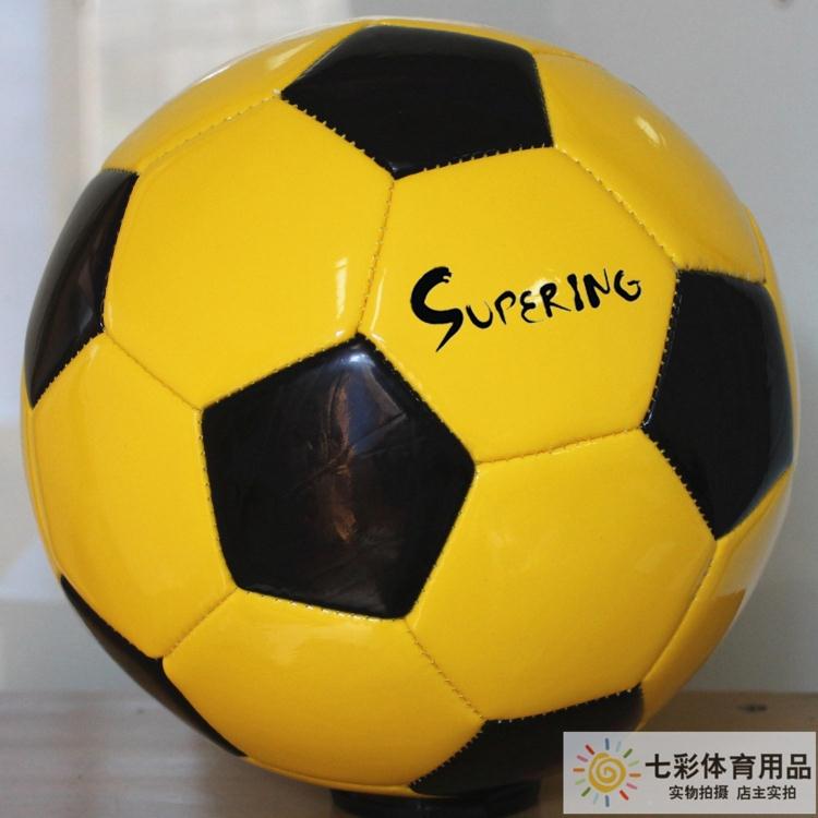 Ballon de foot - Ref 7600 Image 52