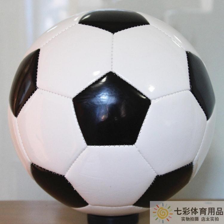 Ballon de foot - Ref 7600 Image 51