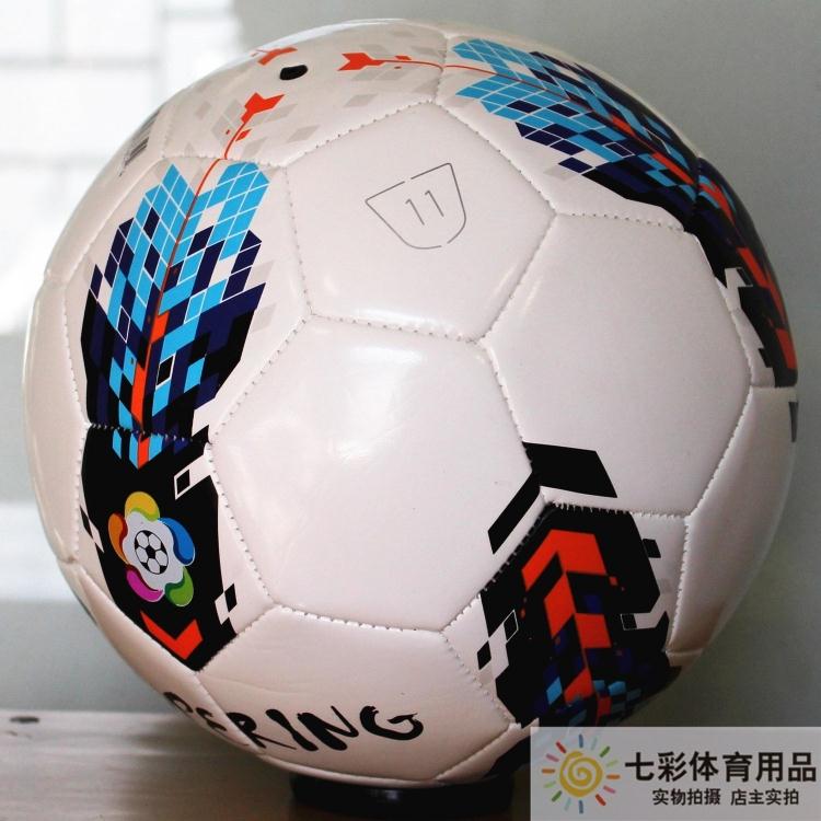 Ballon de foot - Ref 7600 Image 58