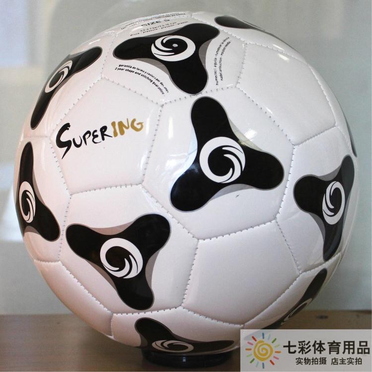 Ballon de foot - Ref 7600 Image 65