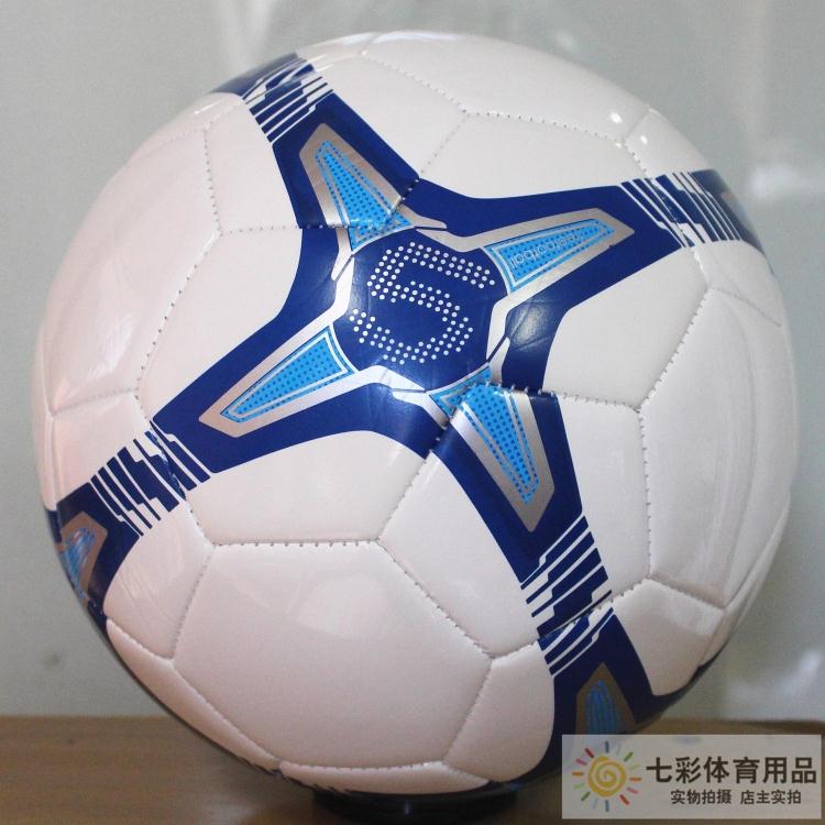 Ballon de foot - Ref 7600 Image 39