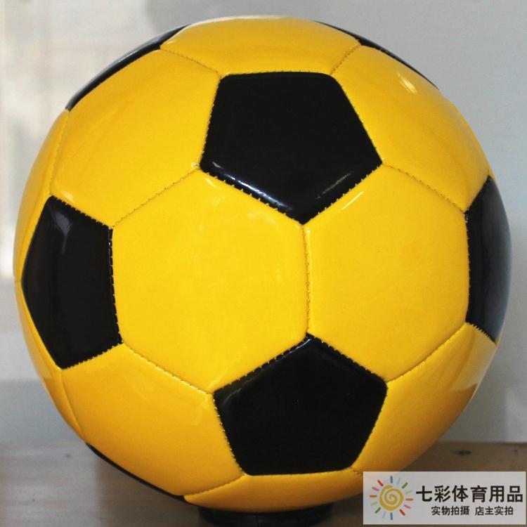 Ballon de foot - Ref 7600 Image 26