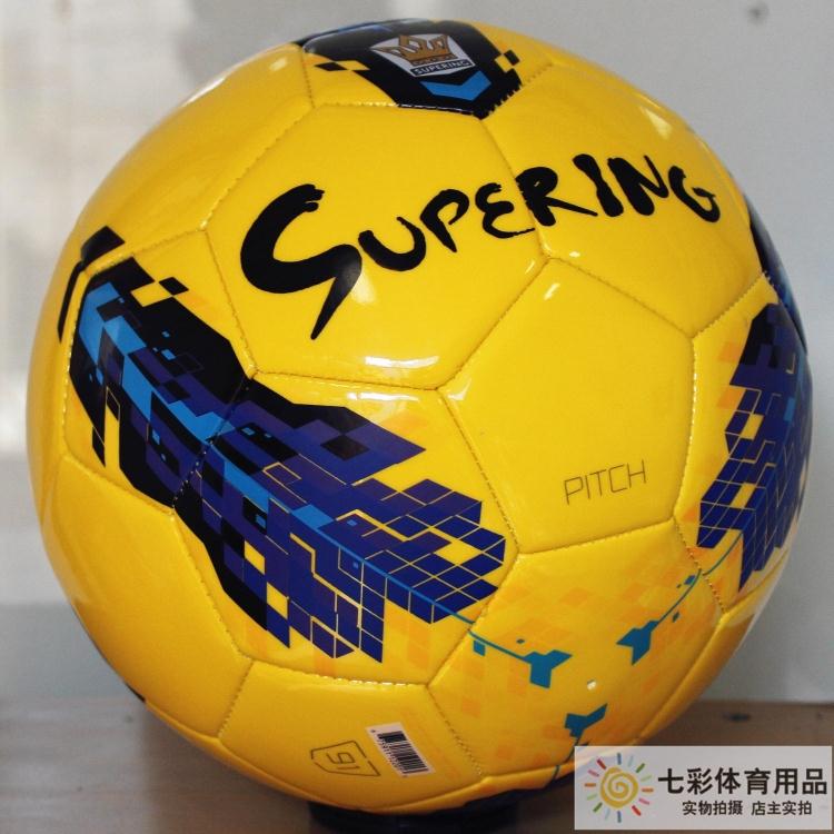 Ballon de foot - Ref 7600 Image 38