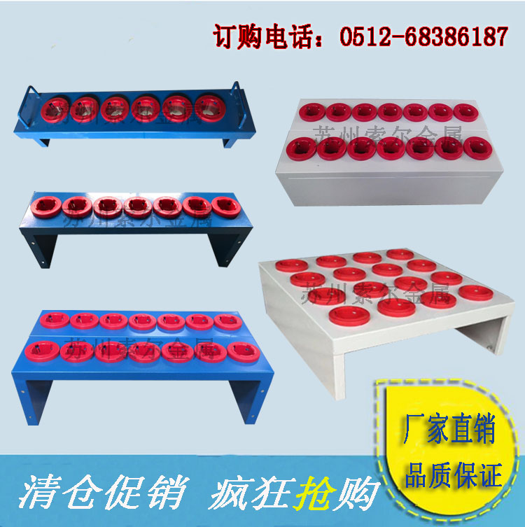 CNC machining tool holder CNC tool management frame BT40 BT50BT30 tool holder storage rack tool cart