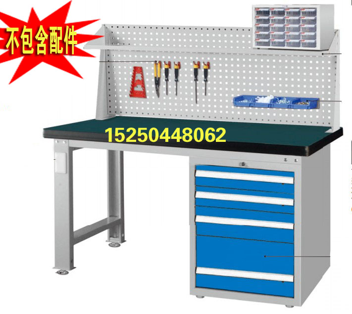 Heavy duty fitter working table working table pliers artificial desk operating table manufacturers direct marketing package quality