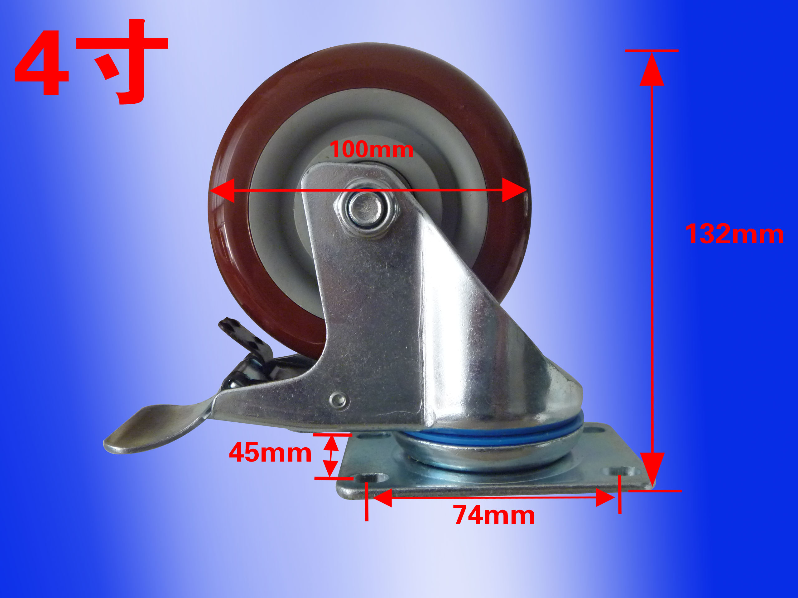 4 inch double brake wheel wear resistant wheel silent wheel industry wheel wheel manufacturer direct sales