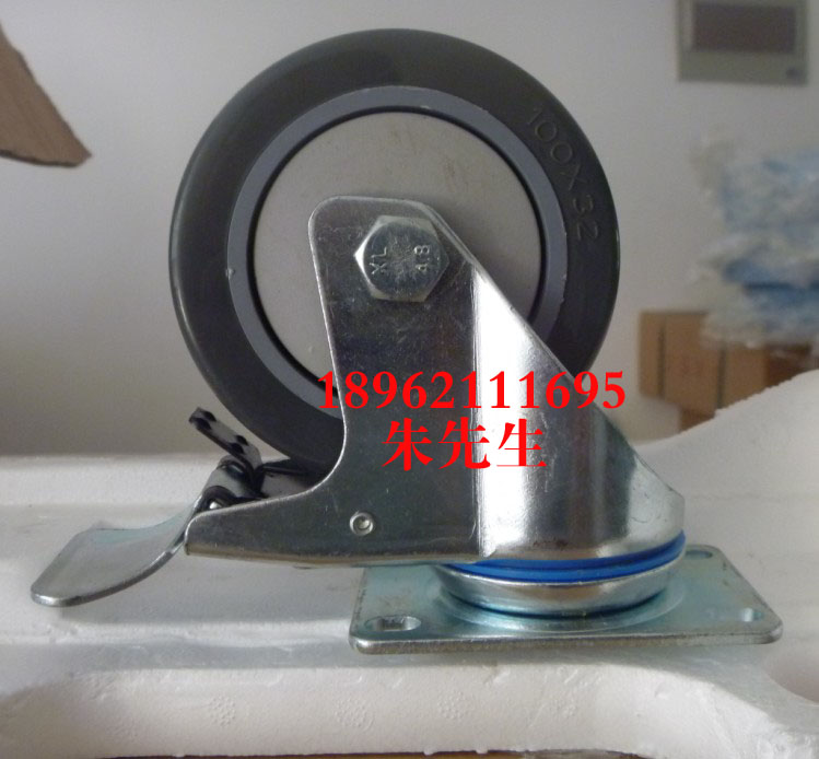 4 inch universal gray polyurethane caster medium caster furniture caster industrial caster