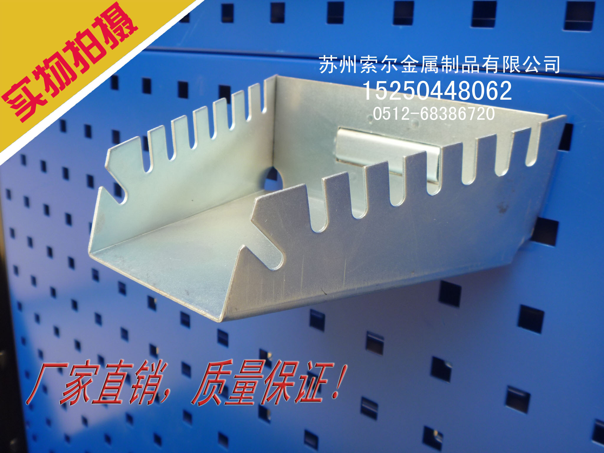 Wrench tool hooks the material rack rack hook the hardware accessories iron hook warehouse link
