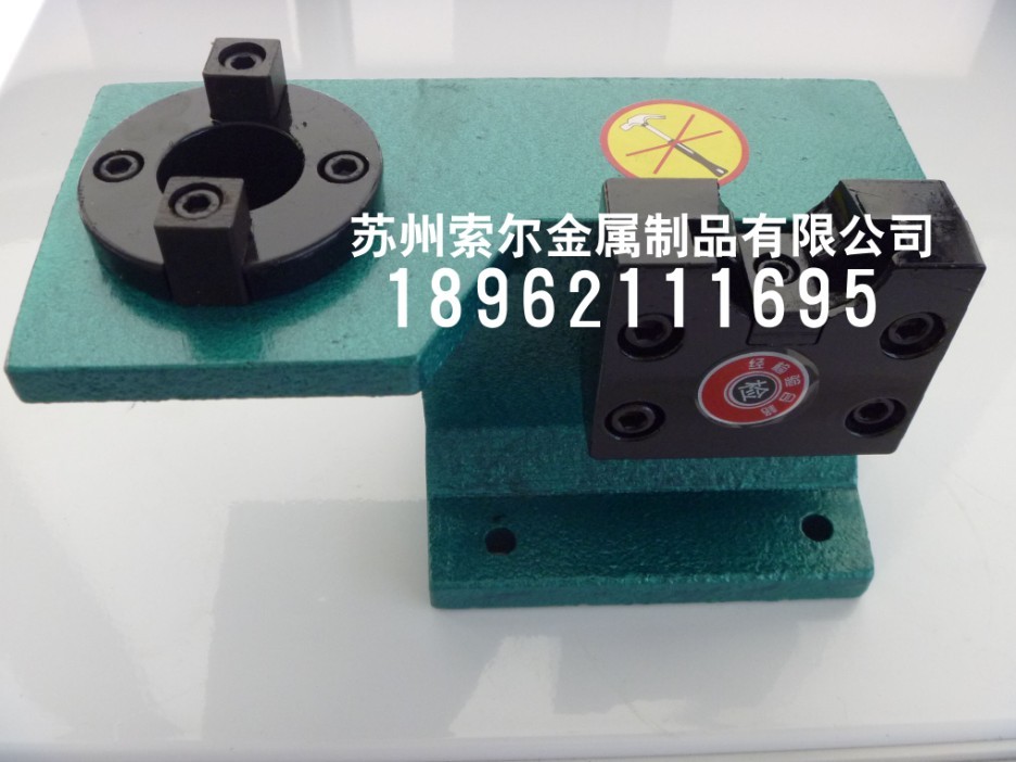 Punch drill high-quality all-aluminum BT30 BT40 BT50 lock tool holder unloading tool seat