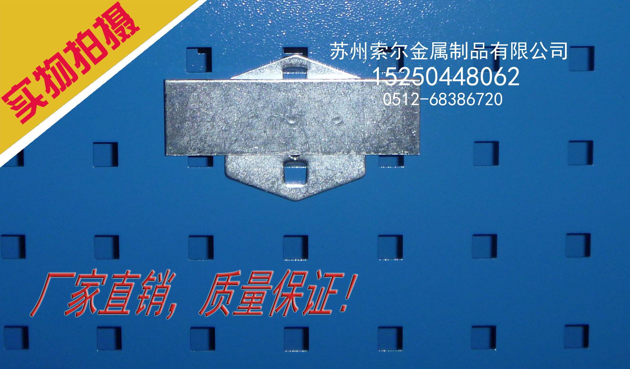 Part box hook plastic parts box tool hook back - mounted parts box hook hook hook