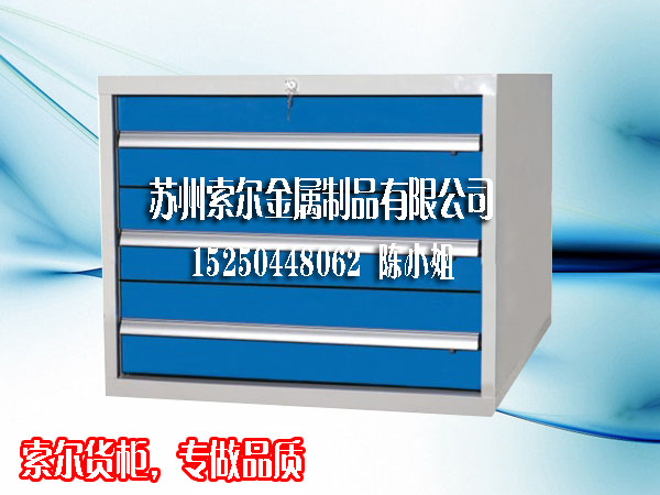 Heavy three drawer tool cabinet tool car three - layer drawer locker iron - leather cabinet