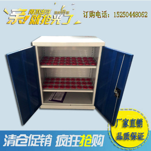 Tool management Cabinet BT40CNC machining center tool holder tool cart cabinet tool holder Holder Holder double door Suzhou