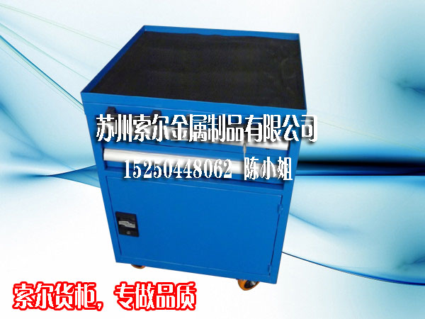 Drilling Tools Cabinet Drawer Cabinet Part Cabinet Tools Tools Car Passenger Cart 1 5