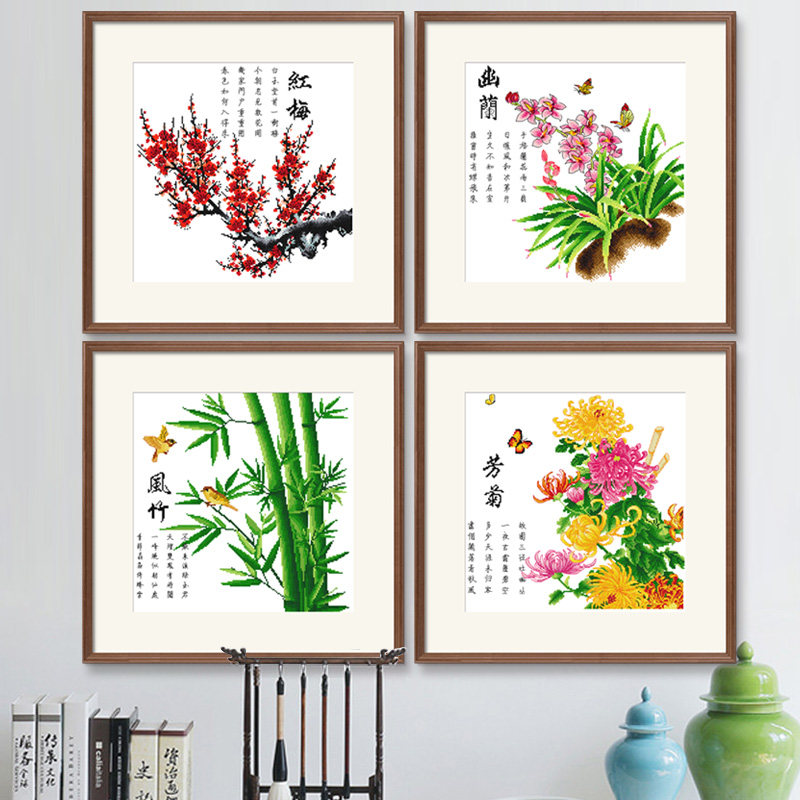 Cross embroidered 2022 new line embroidered Melanzhu quad set living-room itself embroidered with small and simple embroidery