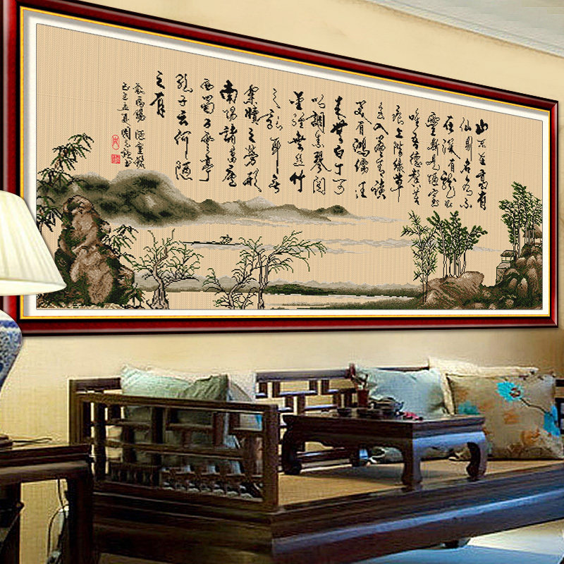 Cross embroidered 2022 new line embroidered bedroom book room Living room itself embroidered with ink version of large atmosphere for home