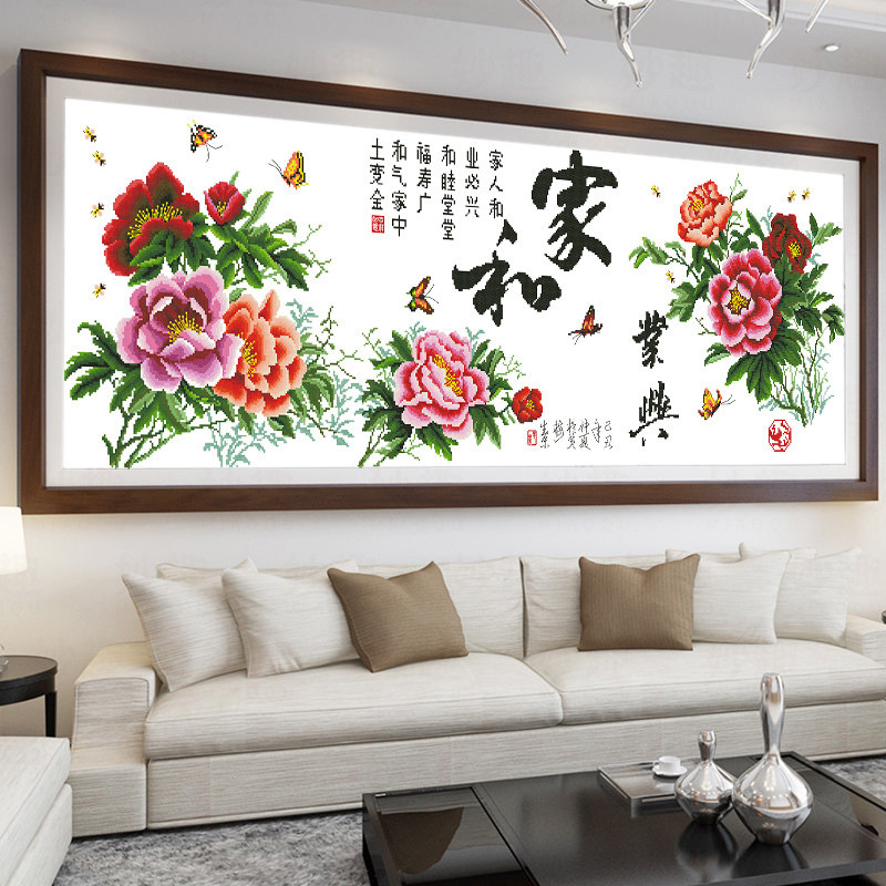 Cross embroidered 2022 new line embroidered living room bedroom Mudan flowers rich and expensive home industry Great Chinese Wind Series Embroidery