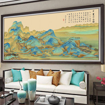 Thousand miles of rivers and mountains figure 2021 cross-stitch line embroidery large living room landscape painting Forbidden City collection of famous paintings self-embroidered