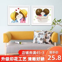  Cross stitch cartoon couple living room 2021 new thread embroidery small self-embroidery handmade childrens small simple embroidery