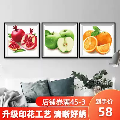 Cross stitch 2021 thread embroidery new living room bedroom triptych self-embroidery handmade small pieces simple modern simple embroidery