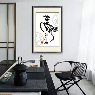 Cross stitch 2021 thread embroidery new living room bedroom self-embroidery office successful small hand-made simple embroidery