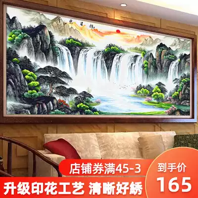 Cross stitch 2021 new thread embroidery rising sun Dongsheng living room bedroom large atmosphere self-embroidery handmade running water to make money