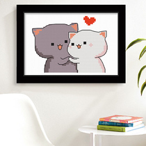 Cross stitch 2021 New thread embroidery student handmade cartoon animal small pieces simple embroidery experience beginner