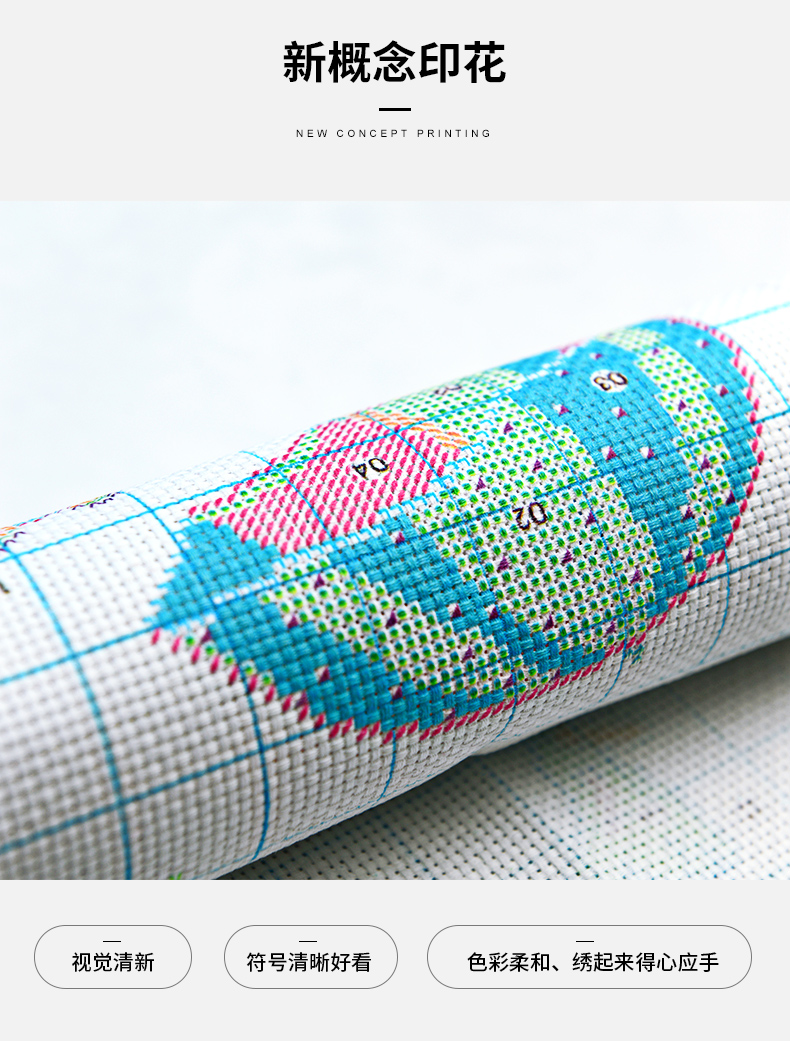 1168 Details page_05.jpg