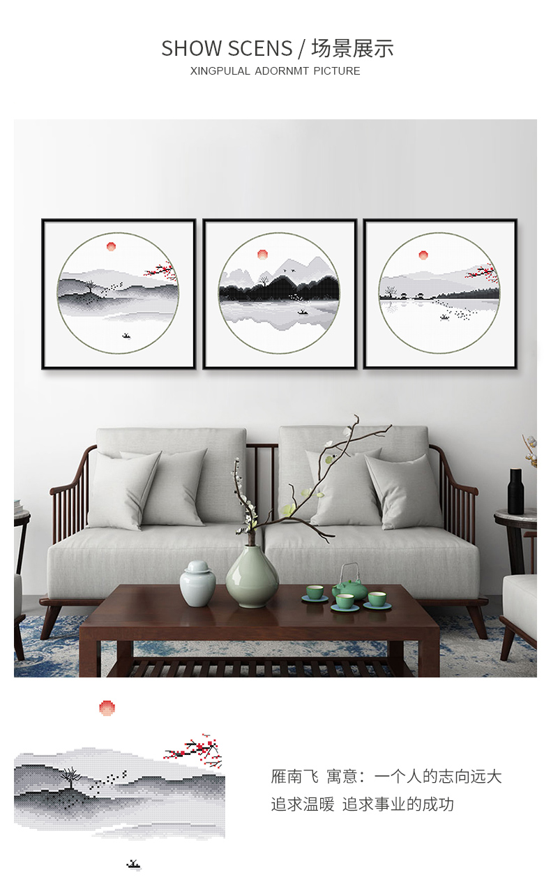 Cross stitch phòng khách mới mẩu nhà nhỏ của cảnh quan tươi và hơi tối giản vẽ chủ đề đơn giản thêu 2019 - Công cụ & phụ kiện Cross-stitch kéo cắt chỉ may