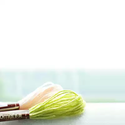 Duomei cross-stitch embroidery thread wiring thread Photo cross-stitch ecological cotton thread series line branch line