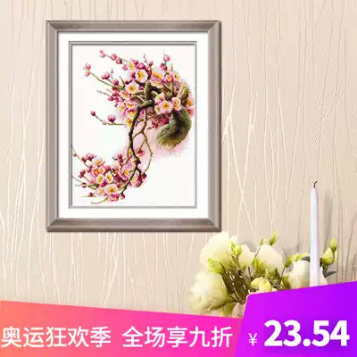 Cross stitch 2021 new living room modern bedroom four seasons aromatic plum blossom small pieces handmade simple self-embroidery