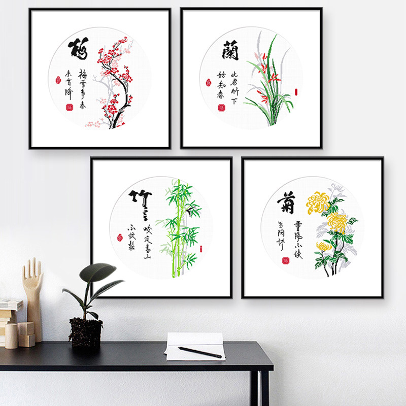 Cross embroidered 2022 new line embroidered living room Set of Melanzhu Chrysanthemum Small four gentlemen simple themselves embroidered