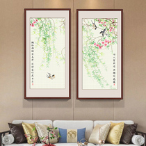 Cross stitch 2021 New Chinese style vertical porch living room simple embroidery fresh home hand embroidery